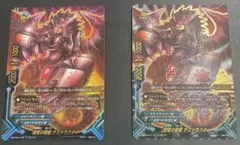 Item thumbnail for item 53809f1c-be83-4ecf-94ab-9a50746effa4