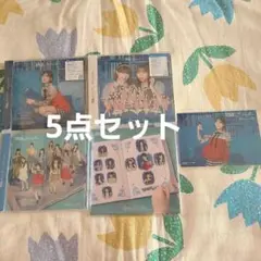 視線のラブレター　僕が見たかった青空　CD　５点セット