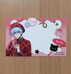 ブルーロック バレンタイン 氷織羊