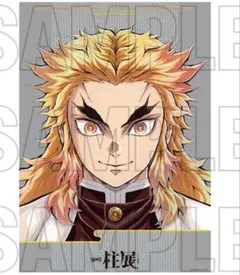 新品未開封 鬼滅の刃 柱展 キービジュアルプレミアムポスター 不死川実