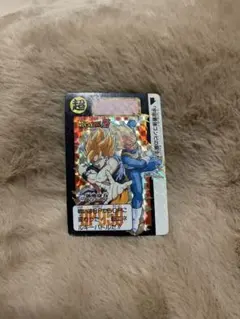 レア！ドラゴンボール　カードダス 1992 No. 420