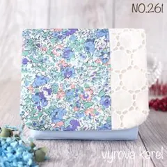 リバティ　クレアオード☆ハンドメイド移動ポケット　No.251