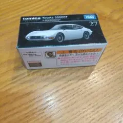 2026年最新】トミカプレミアム 27 トヨタ2000gtの人気アイテム - メルカリ