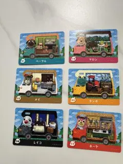 どうぶつの森 amiibo 6枚セット