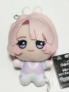 め*。様 GIGO限定　学園アイドルマスター　学マス　ちびぐるみ　有村麻央