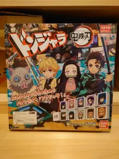 【未使用】アランジアロンゾ ドンジャラ アランジアロンゾ ARANZI ARONZO ドンジャラ ボード ゲーム 当時