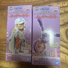 ワンピース ワールドコレクタブルフィギュア エッグヘッド6 サカズキ ボニー