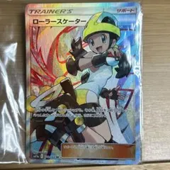 ローラースケーター SR SM11a リミックスバウト 073/064 - メルカリ