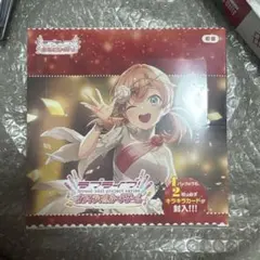 ヴァイスシュヴァルツ 学園アイドルマスター ブースターBOX 未開封