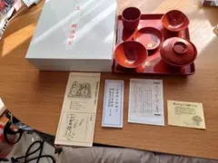 【未使用】明治神宮 お食い初め 御食初膳 漆器セット 付属品完備 縁起物