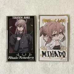 2026年最新】桃源暗鬼 チェキの人気アイテム - メルカリ