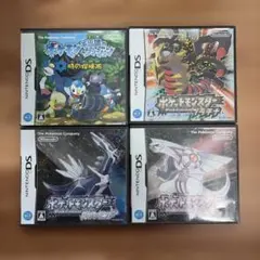 ポケットモンスター DSソフトパッケージ 4本セット
