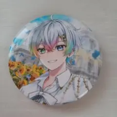 Item thumbnail for item dcf31b98-5261-4581-bc2d-1e190c8c9b8c