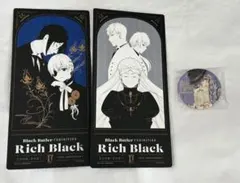 黒執事 黒執事展 Rich Black イラストカード セバスチャン シエル