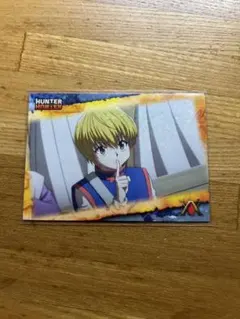 HUNTERxHUNTER キラキラトレーディングコレクション　クラピカ