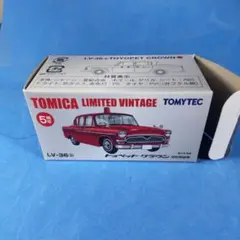 トミカリミテッドヴィンテージ 11台　トヨペットクラウン トヨタ まとめ売りレア LV-129b トヨペット クラウン タクシー（チェッカーキャブ） | 製品を