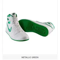 NIKEAirJordan ジョーダン ④METALLIC GREEN ガチャ