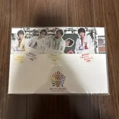 2013年 嵐　グッズ 未開封