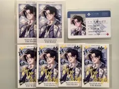 にじさんじ　すぷれあ　花籠つばさ　チェキ風カード