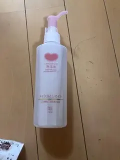 Item thumbnail for item 55f019c0-dafe-4b0f-82dc-80b41fe9d4f4