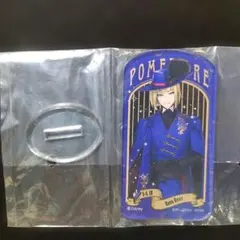 ツイステ　一番くじ　ルークハント　アクスタ