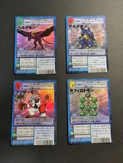 2026年最新】セフィロトモンの人気アイテム - メルカリ