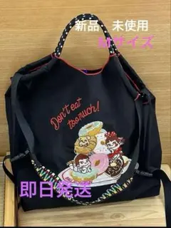 【11/22限定価格】2400円→2000円　新品　ペコちゃん　エコバッグ