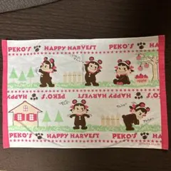 不二家 ペコちゃん PEKO'S HAPPY HARVEST ランチョンマットのサムネイル