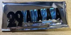 川崎フロンターレ　ナンバーアクリルキーホルダー　29 山原怜音　ガチャフロ