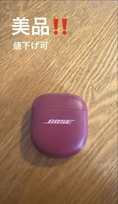 2026年最新】ボーズQuietComfortUltraEarbuds￼の人気アイテム - メルカリ