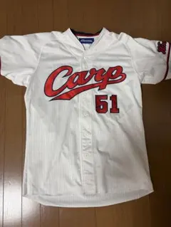 広島東洋カープ ユニフォーム 菊池 背番号33 公式グッズ カープ女子 s