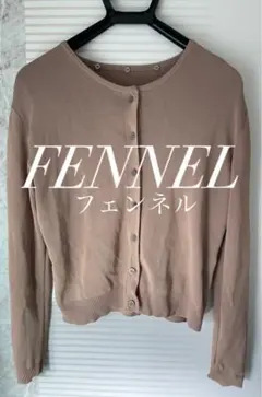 Item thumbnail for item 2bf5bd95-a7dd-4856-b0d4-6a37fe3d9256