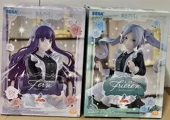 葬送のフリーレン メイドコスチューム フリーレン フェルン フィギュア2体セット