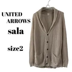 【SALA/UNITED ARROWS】 イタリア製リネン100% カーディガン