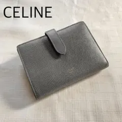 Item thumbnail for item 3cd5b712-969f-47a1-a248-6b3637844921