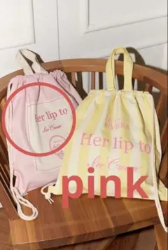 HLT Ice Cream Backpack herlipto pink - メルカリ