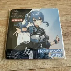 新ロゴ】星街すいせい Big タオル Echoes Baa ver ホロライブ - メルカリ
