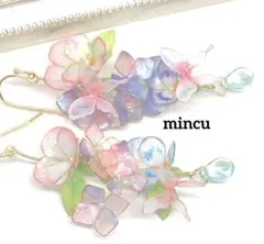 アーヤ様専用♡