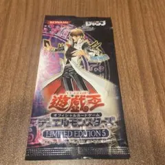 Item thumbnail for item ed4e2ac1-2d51-419b-9e4d-fcda0e024415