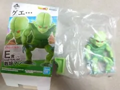 一番くじ ドラゴンボール E賞 栽培マン フィギュア