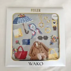 フェイラー ハンカチ WAKO CLOSET ライトグレー　FEILER