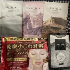 コーセー クリアターン 肌ふっくら マスク 50枚入＋センテラ3種＋REFACEのサムネイル