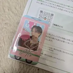 超特急 マサヒロ トレカ ファイビー Fibee