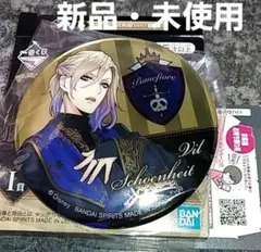 ツイステ】おめかしバースデー 75mm 缶バッジ ヴィル - メルカリ