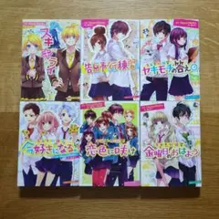 小説/HoneyWorks【藤谷燈子】６冊セット