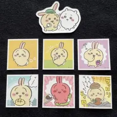 ちいかわ うさぎ  シール7枚セット