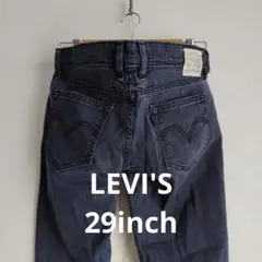 《リーバイス　デニムパンツ　29インチ》 ローツイスト/ジーンズ/ジーパン