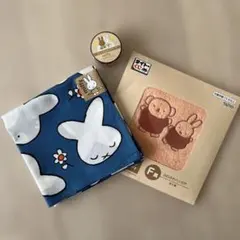 ミッフィー70thハンカチ　タイトーくじハンカチ　雑貨フェスタマステ　3点セット