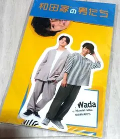 Item thumbnail for item 5e37cfed-07e0-44ce-a0c6-4af02a0e4614