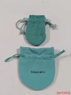2026年最新】ティファニー 巾着の人気アイテム - メルカリ